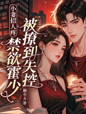 恋爱比特流笔趣阁免费 恋爱比特流笔趣阁免费