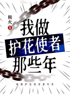 万古帝皇诀全文免费阅读