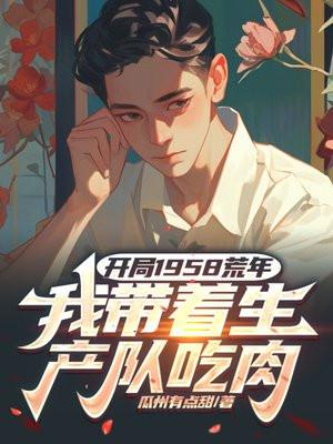 拯救濒危小师弟百度 拯救濒危小师弟百度