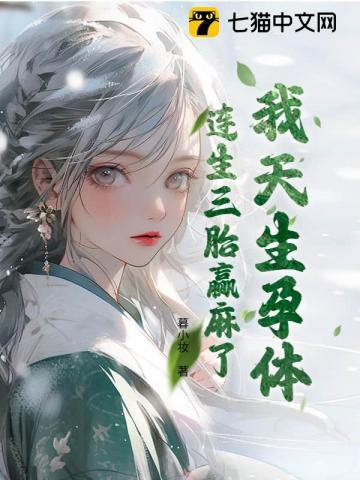 卫莱周肃晋免费 卫莱周肃晋免费