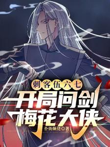 盛夏之恋梦筱二全文免费阅读 盛夏之恋梦筱二全文免费阅读