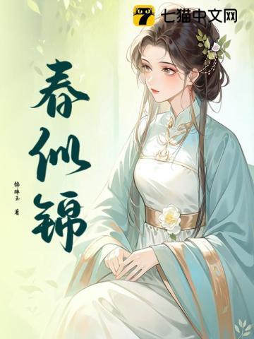 江风益