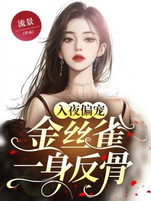 看近处是人生