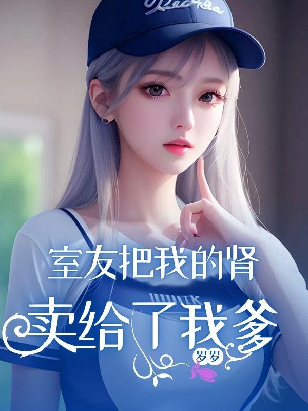 悠然步我心 悠然步我心