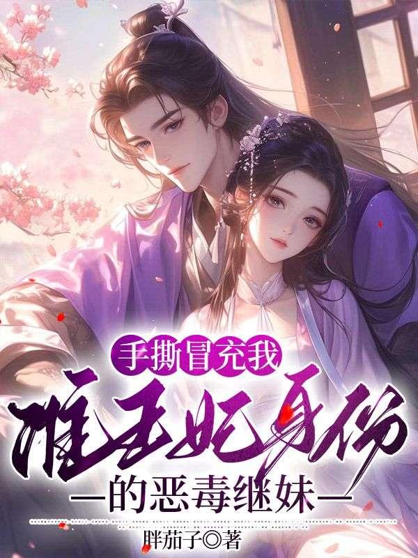 裙臣欢 裙臣欢