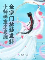 不知如何爱你时全文免费阅读 不知如何爱你时全文免费阅读