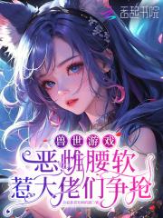 不知如何爱你时 by 梦筱二 不知如何爱你时 by 梦筱二