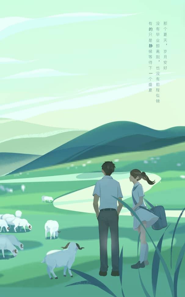 未世空间异能 未世空间异能