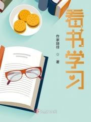 无限先知百度百科 无限先知百度百科