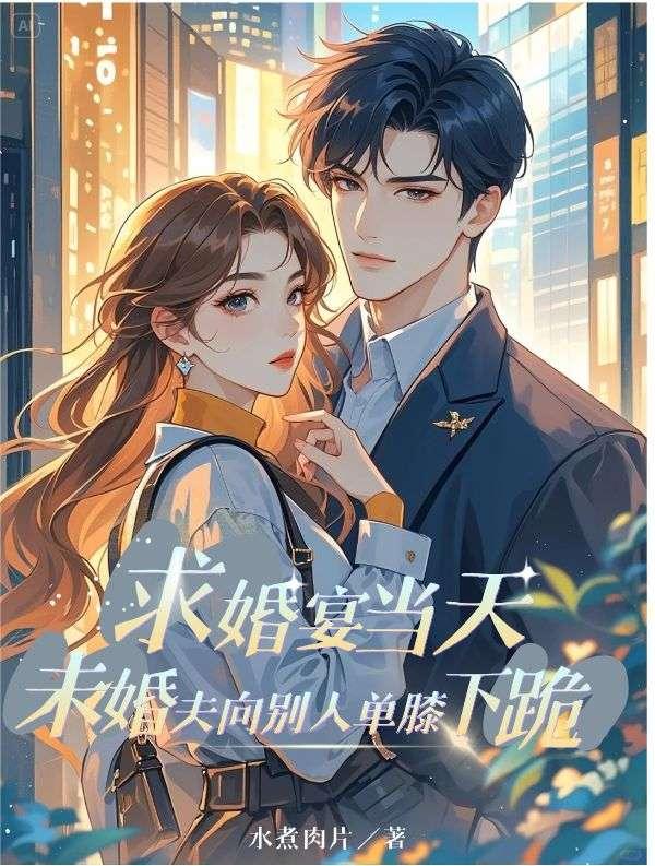 山的那边的 山的那边的