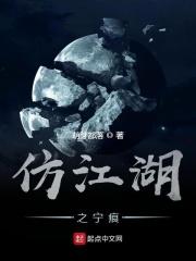 满唐华彩TXT 满唐华彩TXT