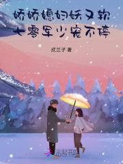 满唐华彩免费阅读 满唐华彩免费阅读