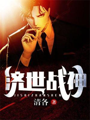 大明第一县令