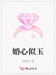 男主叫李九道 男主叫李九道