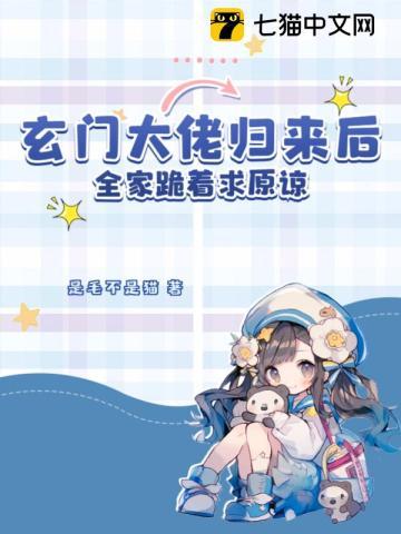 离婚后进军娱乐圈 离婚后进军娱乐圈