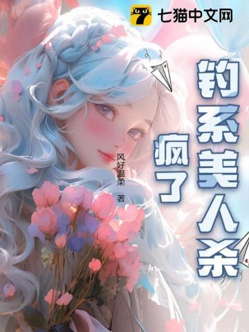 三国我能万物 三国我能万物