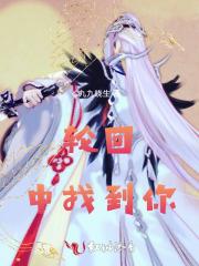 惊奇物语超好看的女生