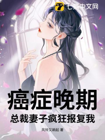 惊奇物语超好看的女主 惊奇物语超好看的女主