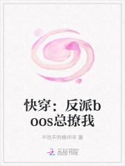 我有无限灵玉修炼界疯了txt 我有无限灵玉修炼界疯了txt