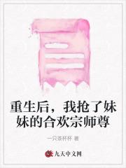 末世游戏排行榜前十名