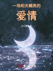 末世slg