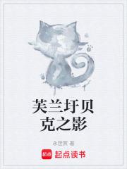 末世游戏攻略
