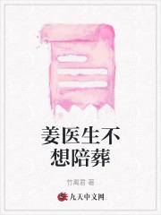 末世玩法