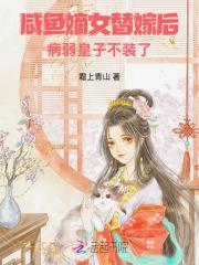 遇见你时风很甜电视剧免费观看全集