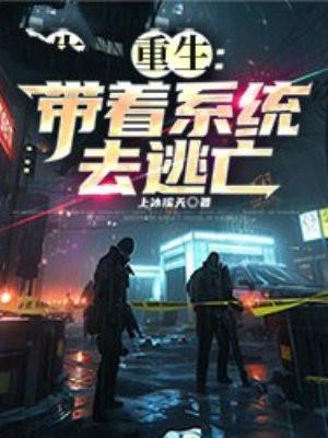 遇见你时风很甜江浸月