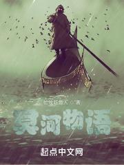 遇见你时风很甜什么意思 遇见你时风很甜什么意思