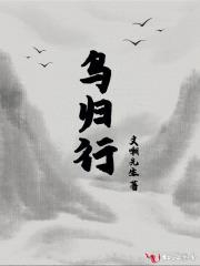 夏日失控谎言秦淮洲免费阅读 夏日失控谎言秦淮洲免费阅读