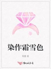 女主叫闻清