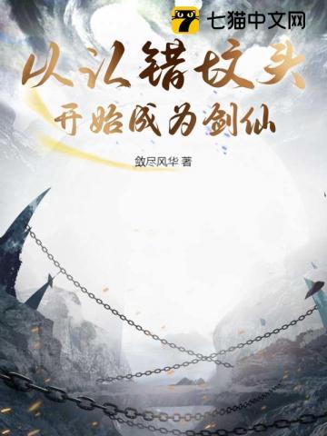 全家踹翻炮灰剧本杀疯了免费 全家踹翻炮灰剧本杀疯了免费