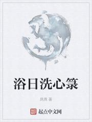 港片开局一元秒杀我无敌了飞卢 港片开局一元秒杀我无敌了飞卢