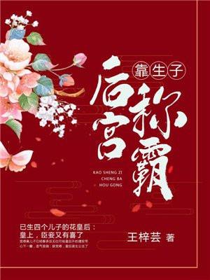 开局一元秒杀系统笔趣阁 开局一元秒杀系统笔趣阁