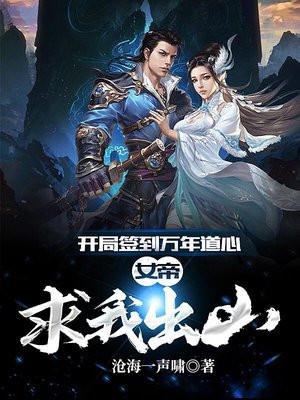 爷你儿子黑你账户拿了你两百亿短剧 爷你儿子黑你账户拿了你两百亿短剧