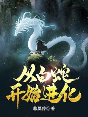 青岛酒店朋友的女朋友 青岛酒店朋友的女朋友