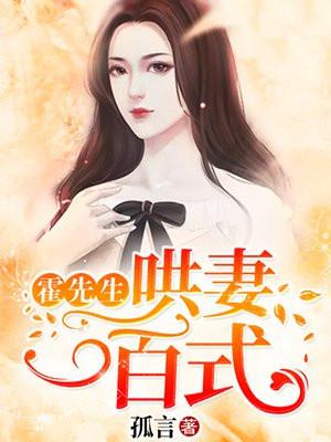 蛇宠店秦湘免费阅读