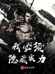 士兵向前冲全文免费阅读 士兵向前冲全文免费阅读