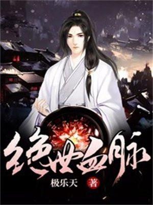 士兵向前冲的游戏 士兵向前冲的游戏
