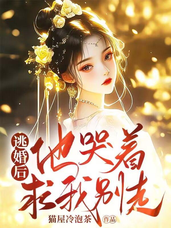 我叫铠甲勇士
