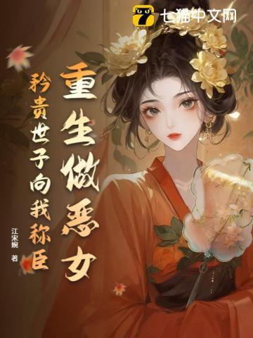 我要听铠甲勇士的声音 我要听铠甲勇士的声音