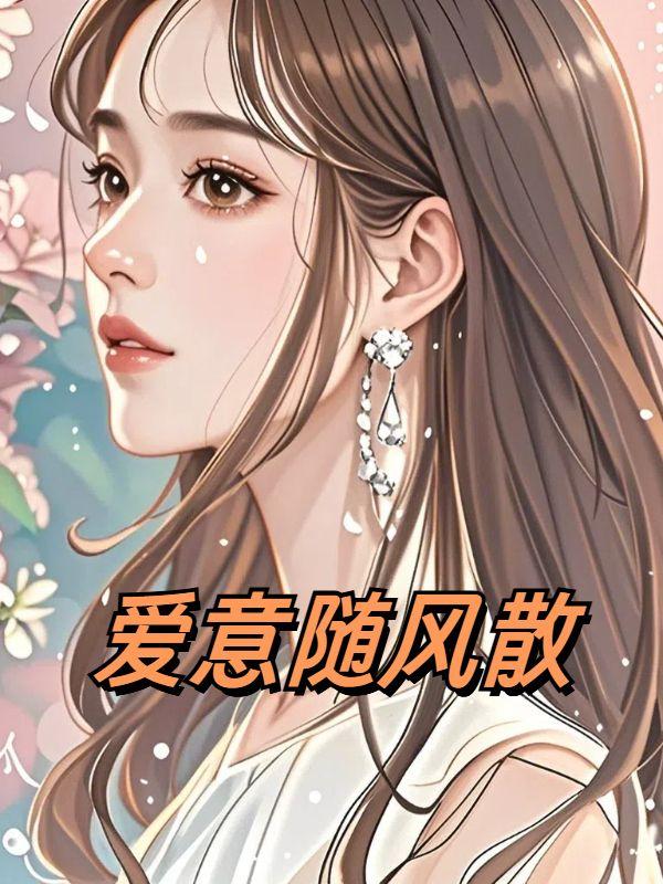 惊悚游戏这个女鬼是演员吗 惊悚游戏这个女鬼是演员吗