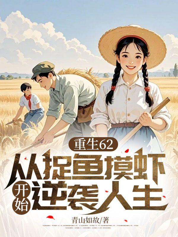 惊悚游戏里的npc