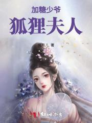 褚景然