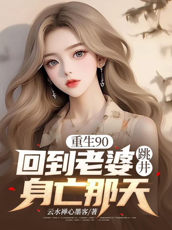 小智重生回到过去 小智重生回到过去