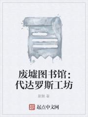 精灵宝可梦小智重生 精灵宝可梦小智重生