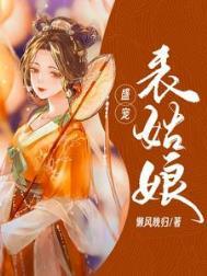 被弃婚