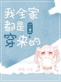 被弃婚后她沦为大佬的心尖宠