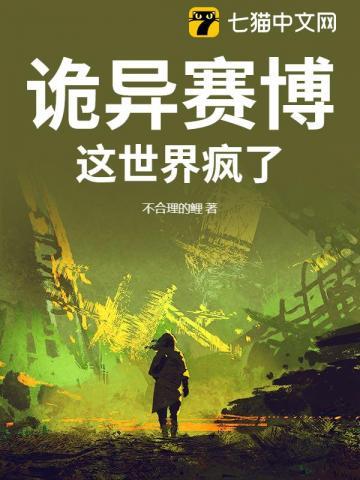 男主攻略免费 男主攻略免费